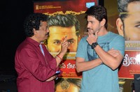 Srinivasa Kalyanam Trailer Launch